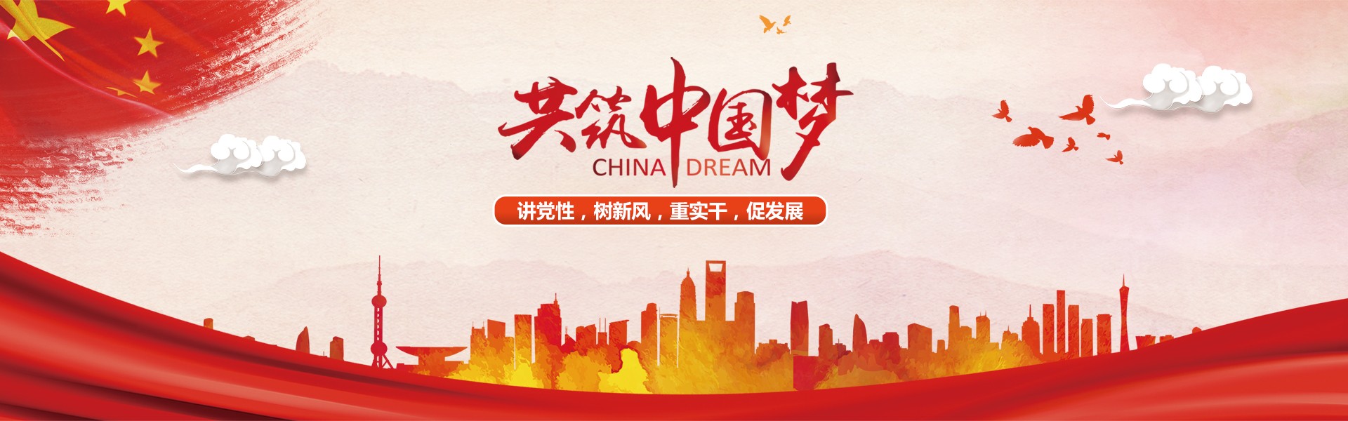 全民彩票welcome官网